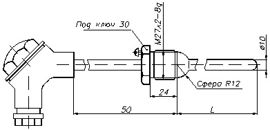 Габаритный чертеж ТХА-1172Р, ТХК-1172Р рис.2